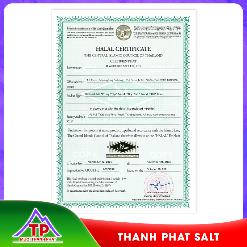 HALAL Certificate	